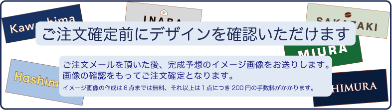 designimage